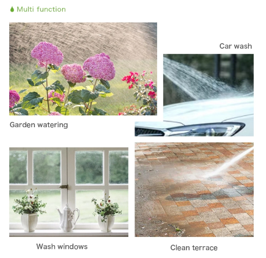 وظيفة متعددة